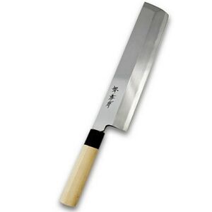 ❤️BUY 2 GET 1 FREE  Sakai Takayuki White #3 Kasumi Honekiri/Hamokiri 270mm/10.6"